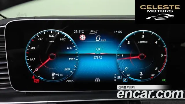 MERCEDES BENZ GLE-Classe W167 GLE300d 4MATIC 2021 — photo 11 sur 37