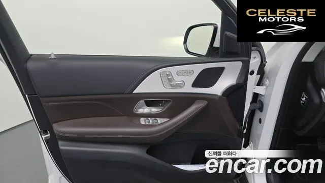 MERCEDES BENZ GLE-Classe W167 GLE300d 4MATIC 2021 — photo 14 sur 37