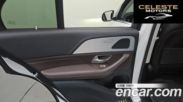 MERCEDES BENZ GLE-Classe W167 GLE300d 4MATIC 2021 — photo 15 sur 37