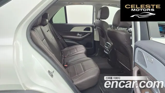 MERCEDES BENZ GLE-Classe W167 GLE300d 4MATIC 2021 — photo 17 sur 37