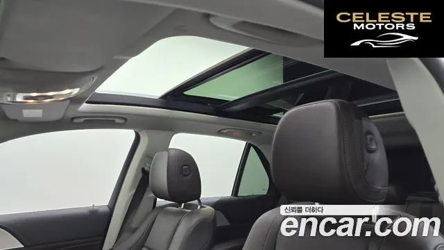 MERCEDES BENZ GLE-Classe W167 GLE300d 4MATIC 2021 — photo 25 sur 37