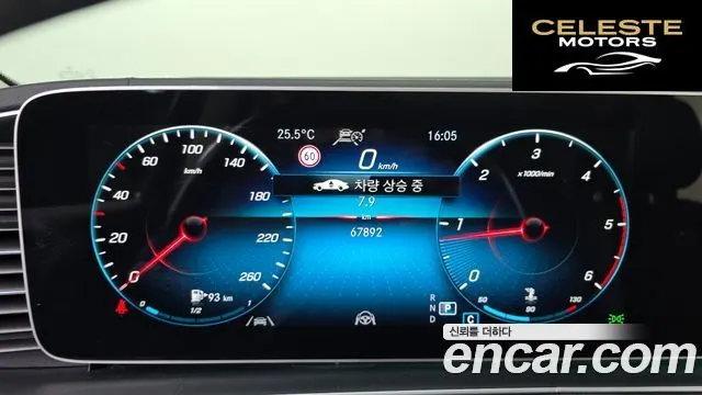 MERCEDES BENZ GLE-Classe W167 GLE300d 4MATIC 2021 — photo 28 sur 37