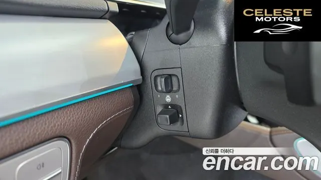 MERCEDES BENZ GLE-Classe W167 GLE300d 4MATIC 2021 — photo 32 sur 37