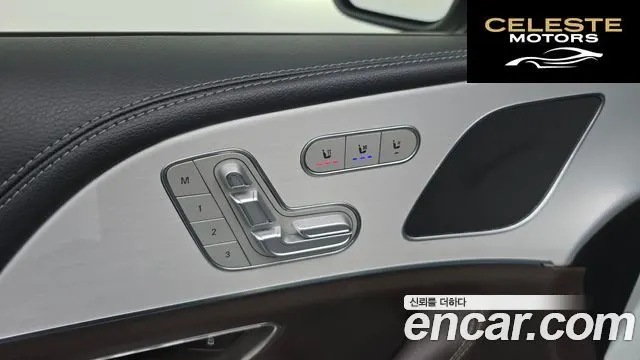 MERCEDES BENZ GLE-Classe W167 GLE300d 4MATIC 2021 — photo 36 sur 37