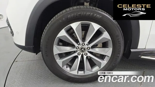 MERCEDES BENZ GLE-Classe W167 GLE300d 4MATIC 2021 — photo 5 sur 37