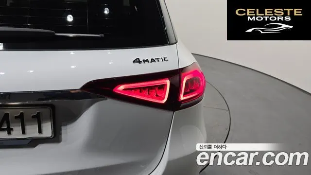 MERCEDES BENZ GLE-Classe W167 GLE300d 4MATIC 2021 — photo 9 sur 37