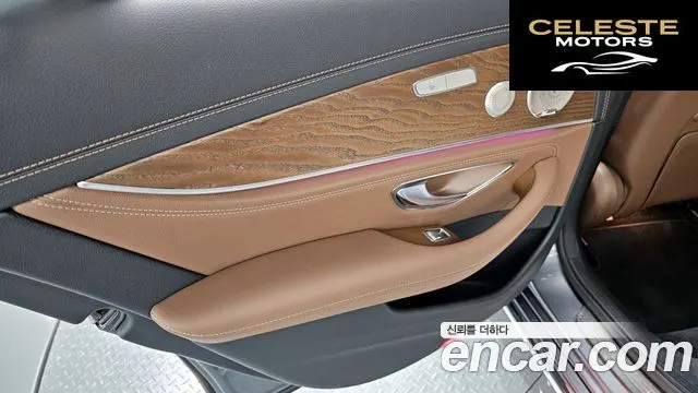 MERCEDES BENZ E-Classe W213 E300e 4MATIC Exclusive 2023 — photo 15 sur 30