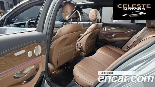 MERCEDES BENZ E-Classe W213 E300e 4MATIC Exclusive 2023 — photo 16 sur 30