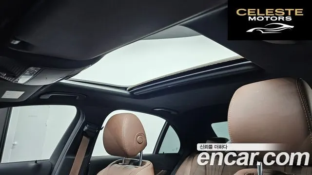 MERCEDES BENZ E-Classe W213 E300e 4MATIC Exclusive 2023 — photo 29 sur 30