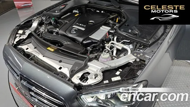 MERCEDES BENZ E-Classe W213 E300e 4MATIC Exclusive 2023 — photo 6 sur 30