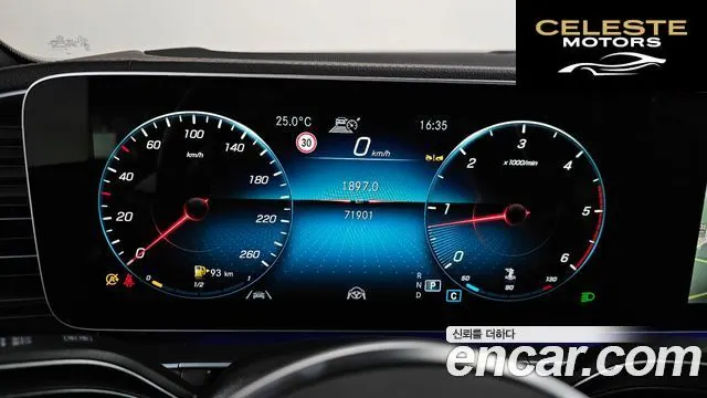 MERCEDES BENZ GLE-Classe W167 GLE400d 4MATIC Coupé 2022 — photo 11 sur 41