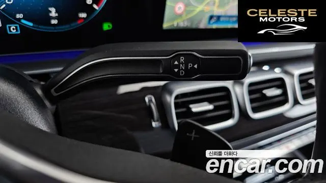 MERCEDES BENZ GLE-Classe W167 GLE400d 4MATIC Coupé 2022 — photo 12 sur 41