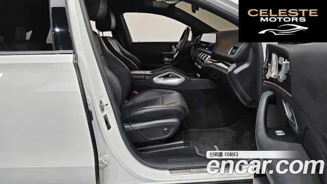 MERCEDES BENZ GLE-Classe W167 GLE400d 4MATIC Coupé 2022 — photo 16 sur 41