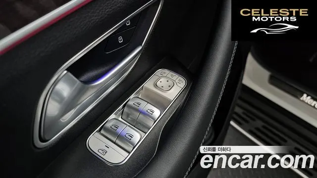 MERCEDES BENZ GLE-Classe W167 GLE400d 4MATIC Coupé 2022 — photo 30 sur 41