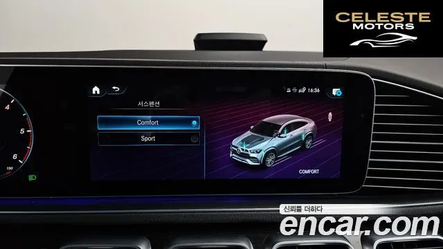 MERCEDES BENZ GLE-Classe W167 GLE400d 4MATIC Coupé 2022 — photo 35 sur 41