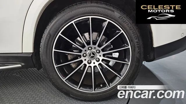 MERCEDES BENZ GLE-Classe W167 GLE400d 4MATIC Coupé 2022 — photo 7 sur 41