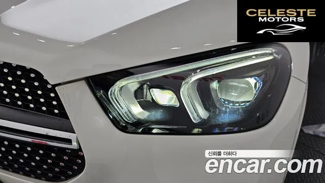 MERCEDES BENZ GLE-Classe W167 GLE400d 4MATIC Coupé 2022 — photo 8 sur 41