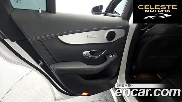 MERCEDES BENZ EQC N293 EQC400 4MATIC 2020 — photo 15 sur 37