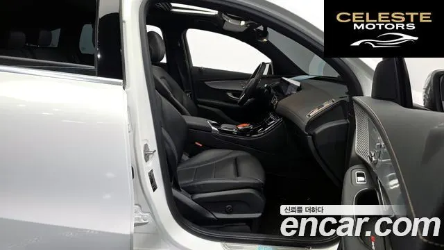 MERCEDES BENZ EQC N293 EQC400 4MATIC 2020 — photo 17 sur 37