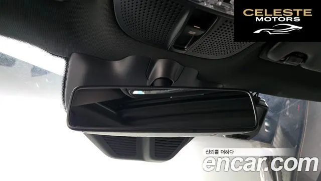 MERCEDES BENZ EQC N293 EQC400 4MATIC 2020 — photo 30 sur 37