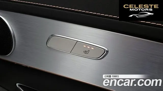 MERCEDES BENZ EQC N293 EQC400 4MATIC 2020 — photo 35 sur 37