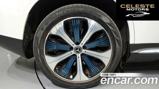 MERCEDES BENZ EQC N293 EQC400 4MATIC 2020 — photo 5 sur 37