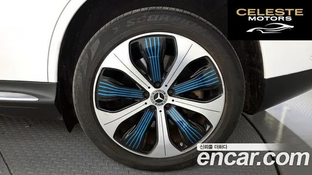 MERCEDES BENZ EQC N293 EQC400 4MATIC 2020 — photo 7 sur 37