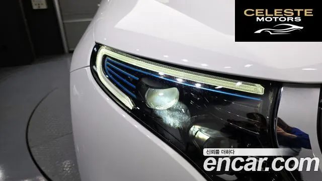 MERCEDES BENZ EQC N293 EQC400 4MATIC 2020 — photo 8 sur 37