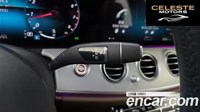 MERCEDES BENZ E-Classe W213 E250 Avantgarde 2021 — photo 12 sur 30