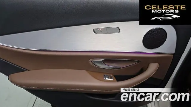 MERCEDES BENZ E-Classe W213 E250 Avantgarde 2021 — photo 15 sur 30