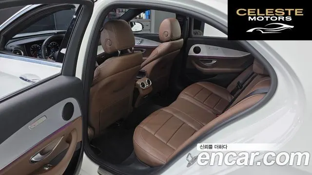 MERCEDES BENZ E-Classe W213 E250 Avantgarde 2021 — photo 17 sur 30