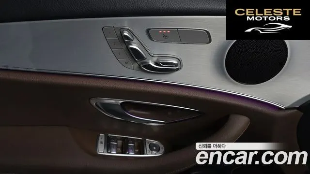MERCEDES BENZ E-Classe W213 E250 Avantgarde 2021 — photo 19 sur 30