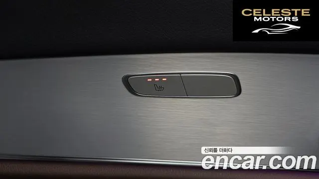 MERCEDES BENZ E-Classe W213 E250 Avantgarde 2021 — photo 25 sur 30
