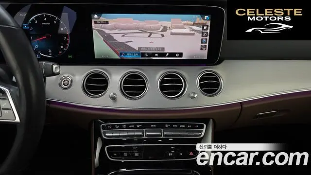 MERCEDES BENZ E-Classe W213 E250 Avantgarde 2021 — photo 27 sur 30