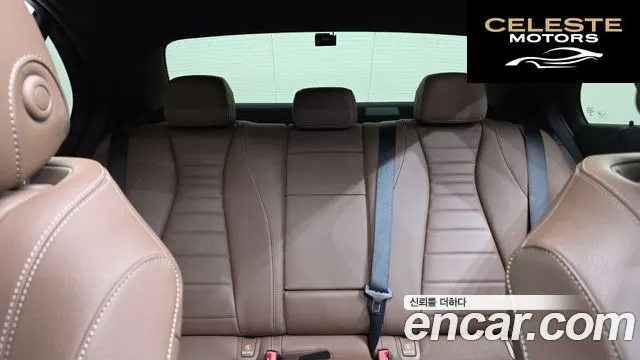MERCEDES BENZ E-Classe W213 E250 Avantgarde 2021 — photo 28 sur 30