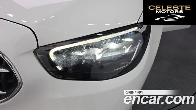 MERCEDES BENZ E-Classe W213 E250 Avantgarde 2021 — photo 8 sur 30