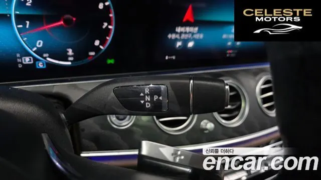 MERCEDES BENZ E-Classe W213 E250 Avantgarde 2022 — photo 12 sur 39