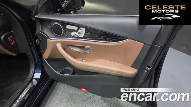 MERCEDES BENZ E-Classe W213 E250 Avantgarde 2022 — photo 14 sur 39
