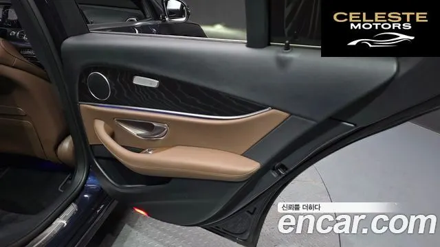 MERCEDES BENZ E-Classe W213 E250 Avantgarde 2022 — photo 15 sur 39