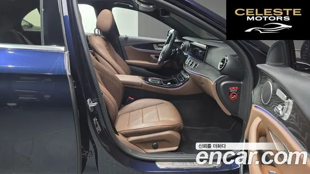 MERCEDES BENZ E-Classe W213 E250 Avantgarde 2022 — photo 17 sur 39