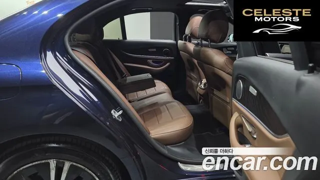MERCEDES BENZ E-Classe W213 E250 Avantgarde 2022 — photo 18 sur 39