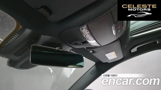 MERCEDES BENZ E-Classe W213 E250 Avantgarde 2022 — photo 23 sur 39