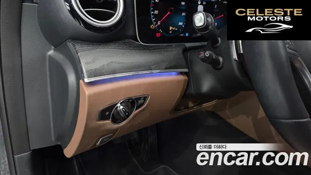 MERCEDES BENZ E-Classe W213 E250 Avantgarde 2022 — photo 27 sur 39
