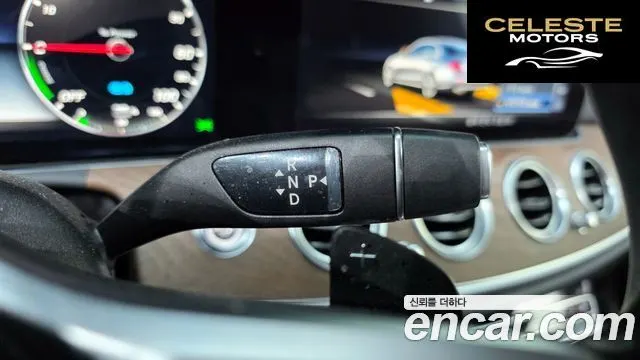 MERCEDES BENZ E-Classe W213 E300e Exclusive 2019 — photo 12 sur 33