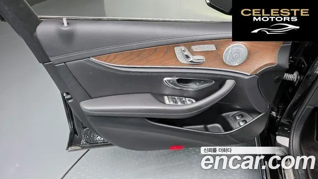 MERCEDES BENZ E-Classe W213 E300e Exclusive 2019 — photo 14 sur 33
