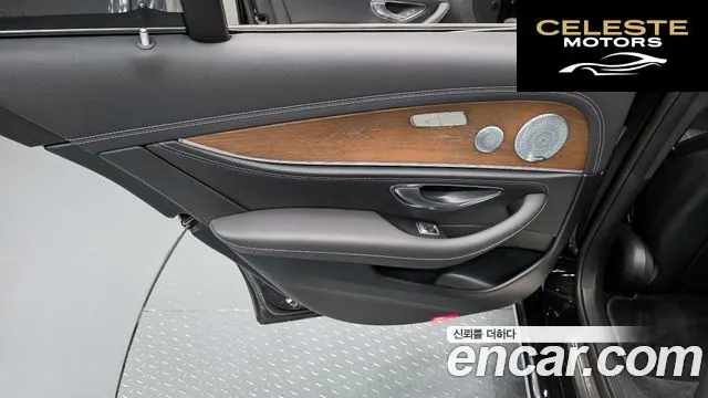 MERCEDES BENZ E-Classe W213 E300e Exclusive 2019 — photo 15 sur 33