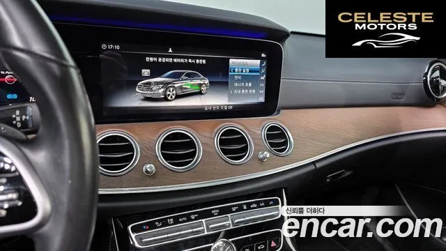 MERCEDES BENZ E-Classe W213 E300e Exclusive 2019 — photo 22 sur 33