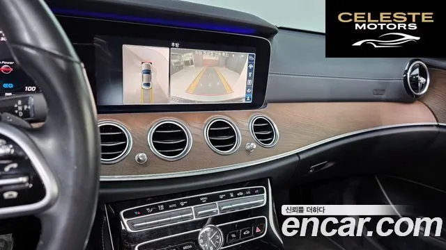 MERCEDES BENZ E-Classe W213 E300e Exclusive 2019 — photo 23 sur 33