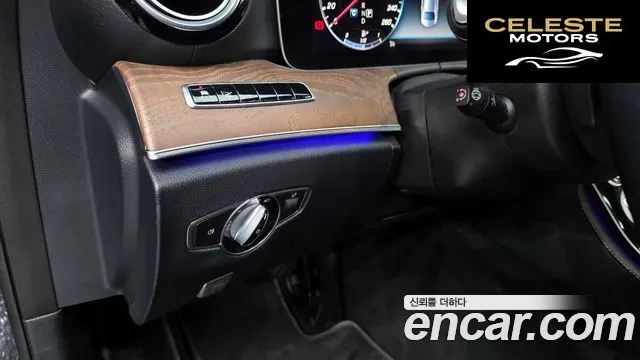 MERCEDES BENZ E-Classe W213 E300e Exclusive 2019 — photo 24 sur 33