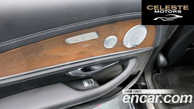 MERCEDES BENZ E-Classe W213 E300e Exclusive 2019 — photo 25 sur 33